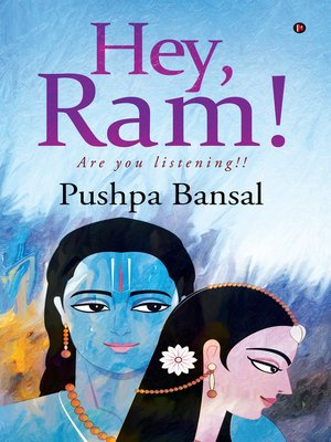 cover image of Hey, Ram!